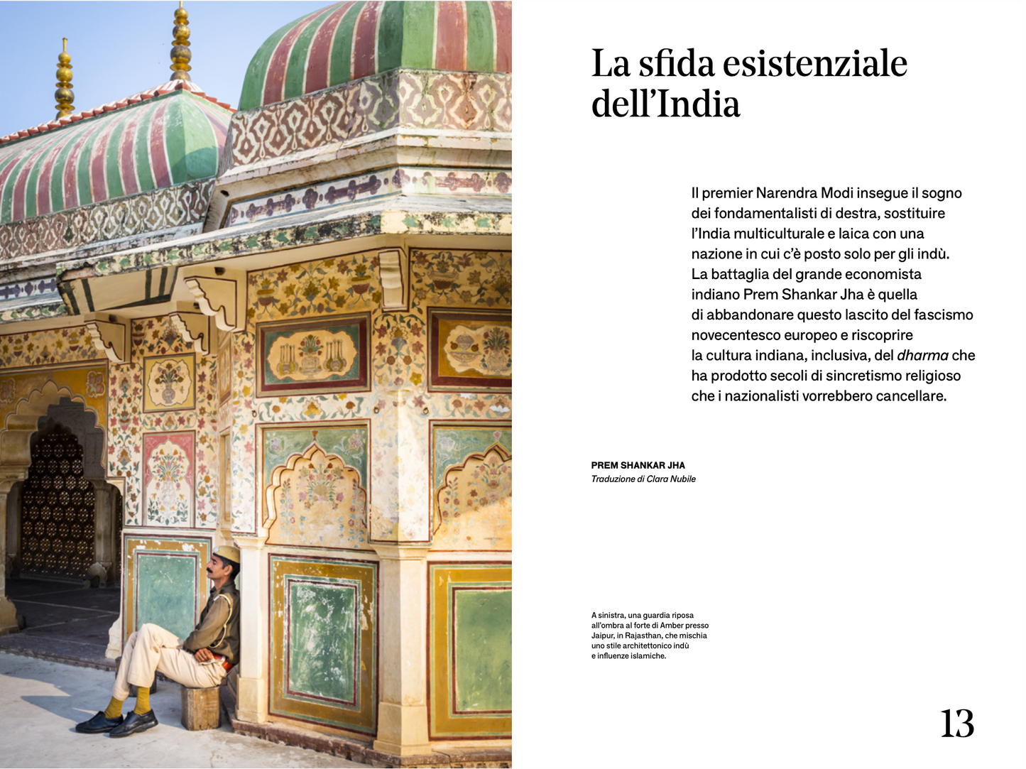 India